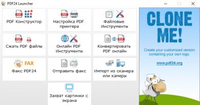 Editor PDF gratuito da scaricare Ulteriori informazioni su PDF24 Creator