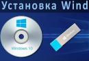 „Windows 10“ bus paleista nemokamos „Word Word“ versijos peržiūra