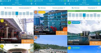 Aplikacionet më të mira për turistët