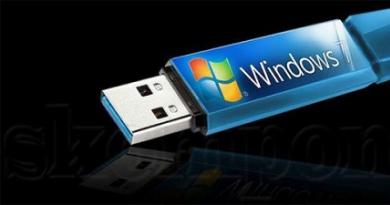 Tableti Acer iconia W510 nuk e sheh flash drive-in në BIOS