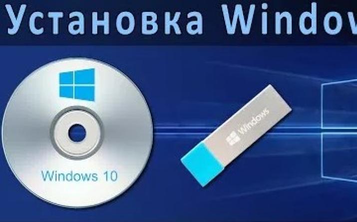 Recenzja darmowej wersji programu Word Word zostanie uruchomiony w systemie Windows 10