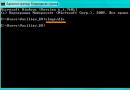 How to transfer Windows OS system and data to a new (different) computer