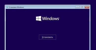 Si të instaloni Windows direkt nga një hard disk duke përdorur metoda të ndryshme?